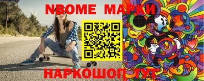 мяу мяу мука Изобильный