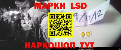 2c-b Ипатово