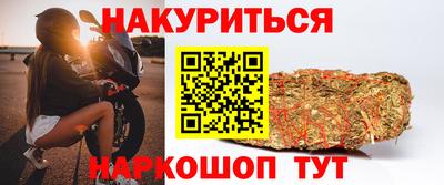 2c-b Ипатово