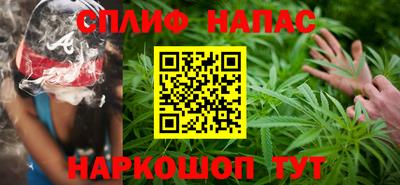 2c-b Ипатово