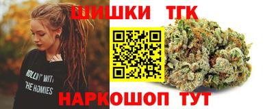 2c-b Ипатово