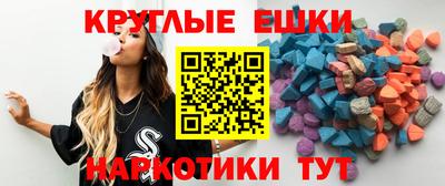 мяу мяу мука Изобильный