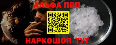 мяу мяу мука Изобильный
