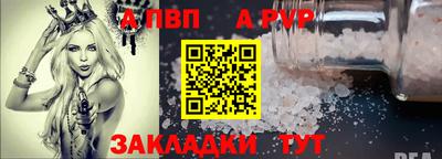 2c-b Ипатово