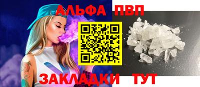 2c-b Ипатово