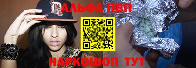 мяу мяу мука Изобильный