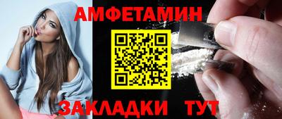 мяу мяу мука Изобильный