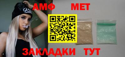 2c-b Ипатово