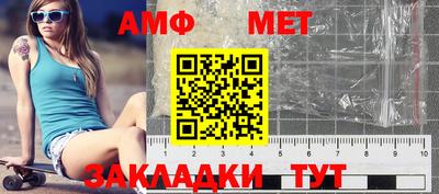 мяу мяу мука Изобильный