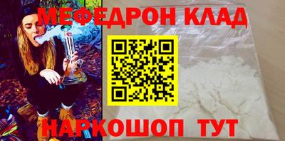 spice Ирбит