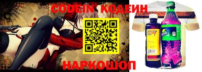 spice Ирбит