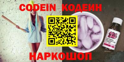 spice Ирбит