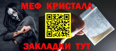 2c-b Ипатово